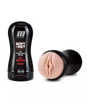 Blush M for Men Soft and Wet Pussy with Pleasure Ridges amp Orbs Self Lubricating Stroker  Vanilla